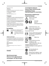 Страница 113