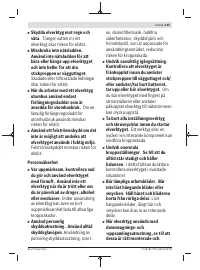 Страница 115