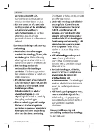 Страница 116