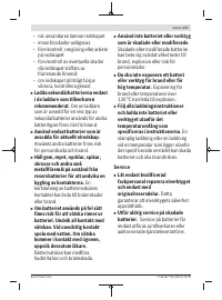 Страница 117