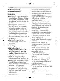 Страница 118