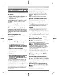 Страница 123