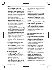 Страница 128