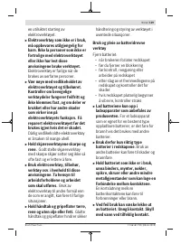 Страница 129