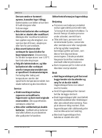 Страница 130