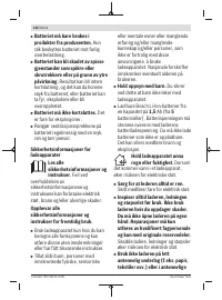 Страница 132