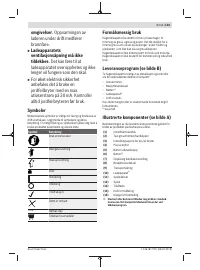 Страница 133