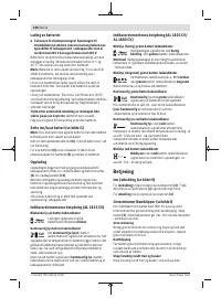 Страница 136