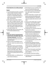 Страница 143