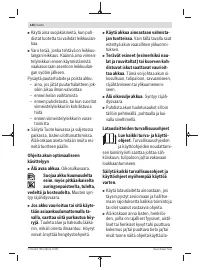 Страница 144