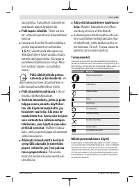 Страница 145