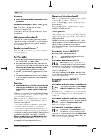 Страница 148