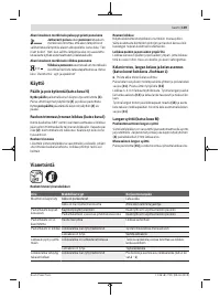 Страница 149