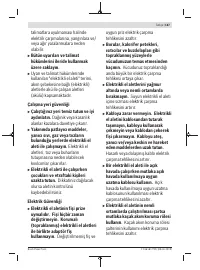 Страница 167