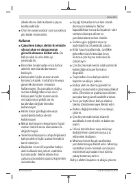 Страница 171