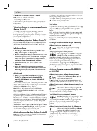 Страница 176