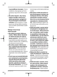 Страница 183