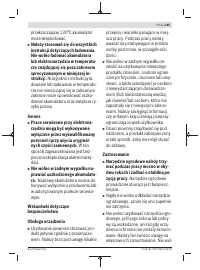 Страница 185