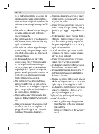 Страница 186