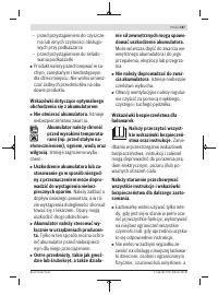 Страница 187