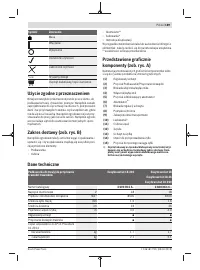 Страница 189