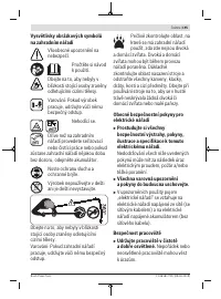 Страница 195