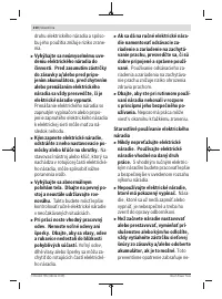 Страница 210