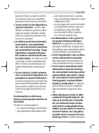 Страница 225