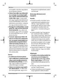 Страница 226