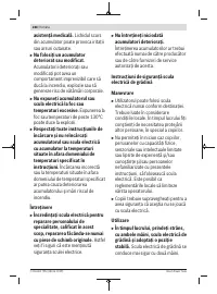 Страница 288