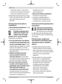 Страница 290