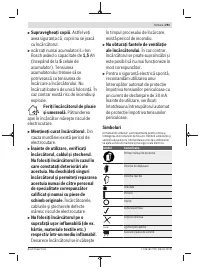 Страница 291