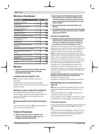 Страница 294