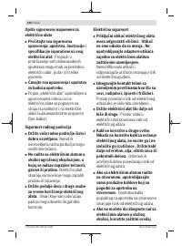 Страница 328