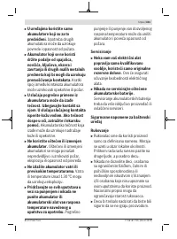 Страница 331