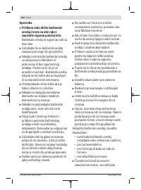 Страница 332