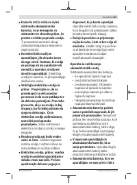 Страница 343