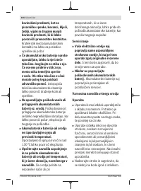 Страница 344