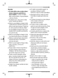 Страница 345