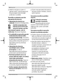 Страница 346