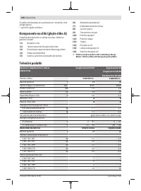 Страница 348