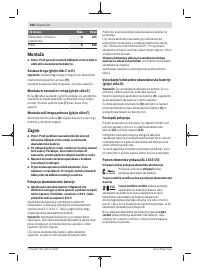 Страница 350