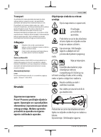 Страница 353
