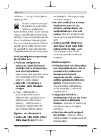 Страница 354