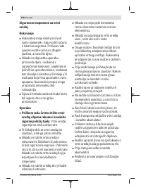 Страница 358