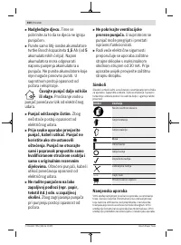 Страница 360