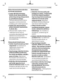 Страница 367