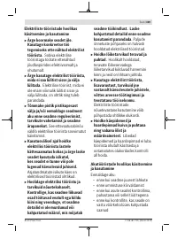 Страница 369