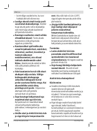 Страница 370