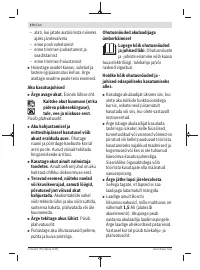 Страница 372